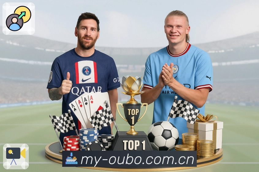 欧博官网 客户端图